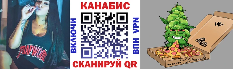 Сколько стоит Старый Оскол Конопля Меф мяу мяу Метадон Гашиш