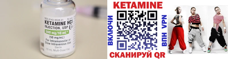 omg онион  Старый Оскол  Кетамин ketamine  цены  