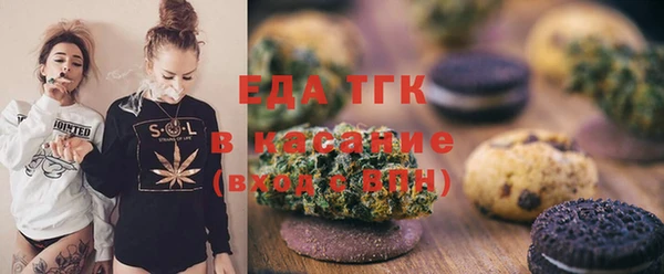 амф Горно-Алтайск