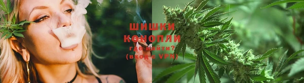 наркотики Горнозаводск