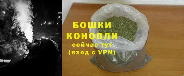 амф Горно-Алтайск