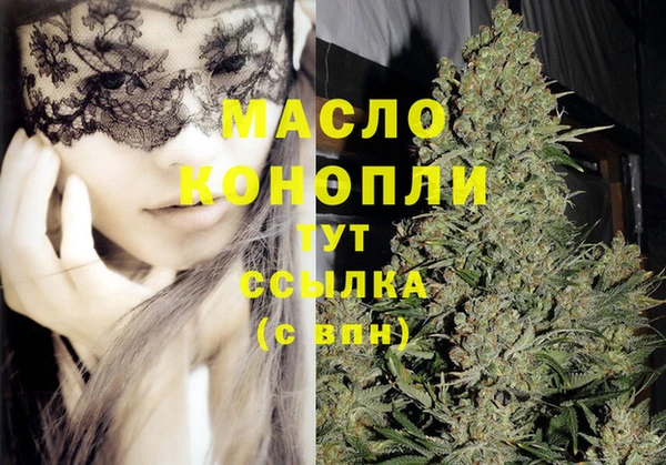 наркотики Горнозаводск