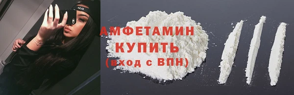 наркотики Горнозаводск
