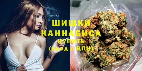 COCAINE Вязьма