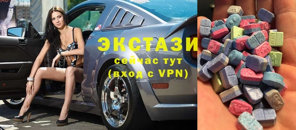 амф Горно-Алтайск