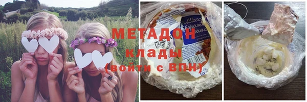 меф Вяземский