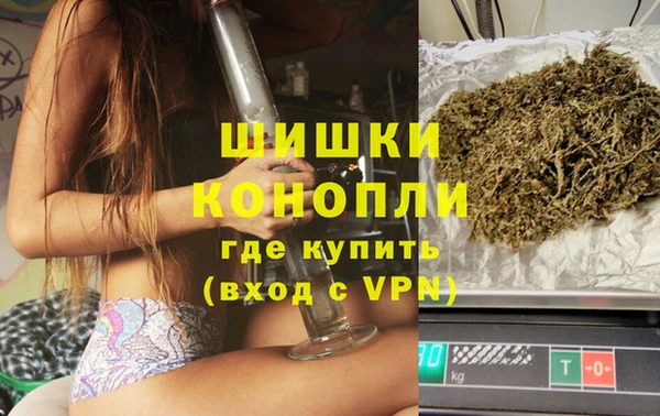 альфа пвп Вязники