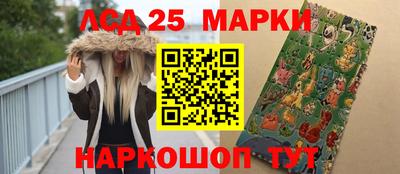 мяу мяу мука Наро-Фоминск
