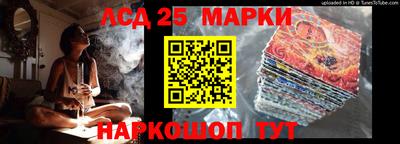 мяу мяу мука Наро-Фоминск