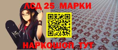 мяу мяу мука Наро-Фоминск