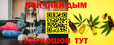 СК Нарткала