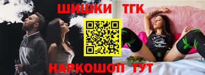 СК Нарткала