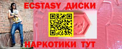 Альфа ПВП Моздок