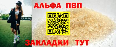 ешки Можга