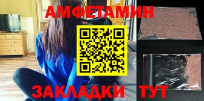 ешки Можга