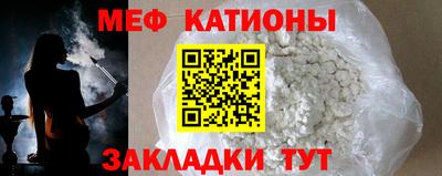 Альфа ПВП Моздок