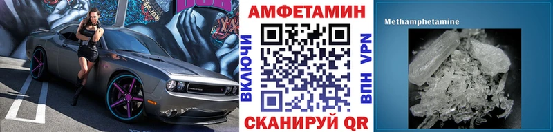 мега tor  это какой сайт  Метамфетамин мет  Старый Оскол 