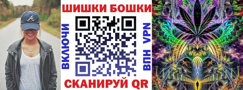 Шишки марихуана SATIVA & INDICA  Старый Оскол 